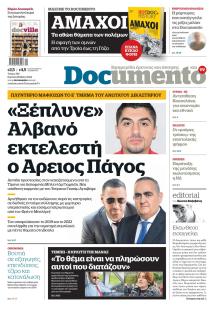 Documento