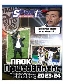 Sportime