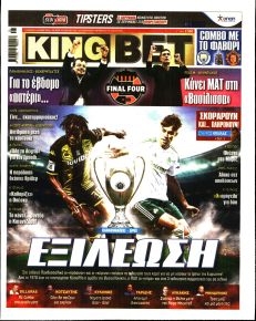 Kingbet