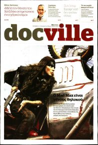 DOCUMENTO - DOCVILLE