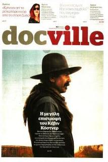 DOCUMENTO - DOCVILLE