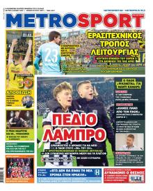 Metrosport