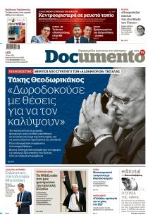 Documento