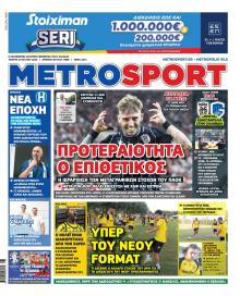 Metrosport