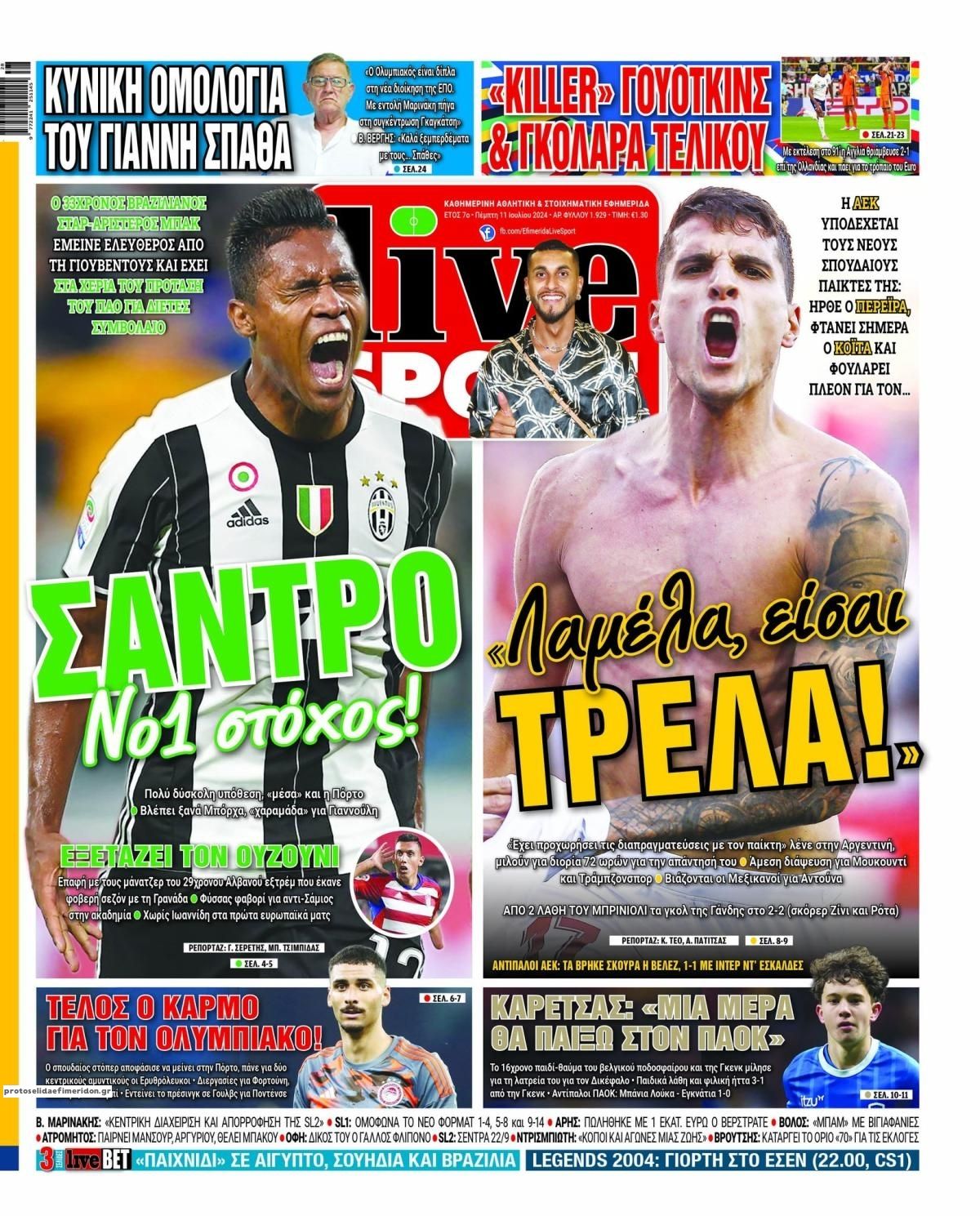 Πρωτοσέλιδο εφημερίδας Livesport