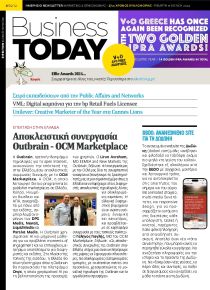 Business Today