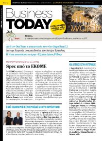 Business Today