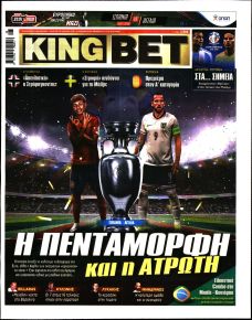 Kingbet