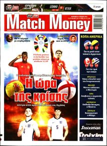 Matchmoney