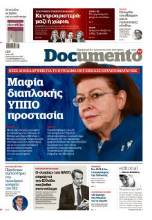 Documento