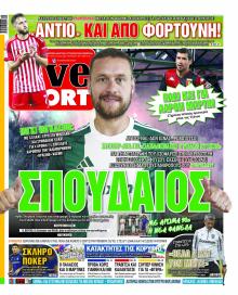 Livesport