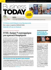 Business Today