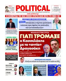 Political