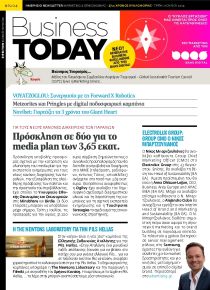 Business Today