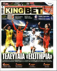 Kingbet