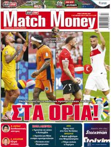 Matchmoney