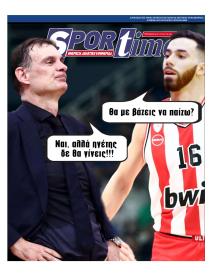 Sportime