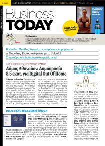 Business Today