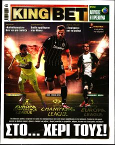 Kingbet
