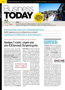 Business Today