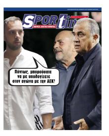 Sportime