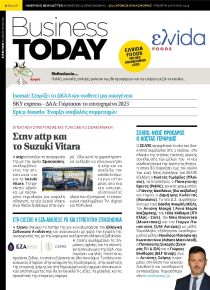Business Today
