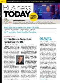 Business Today