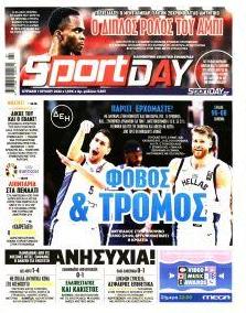 Sportday