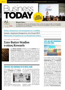 Business Today