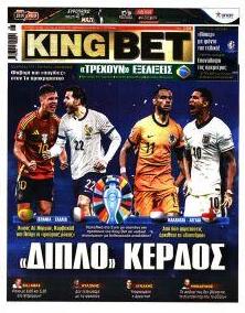 Kingbet