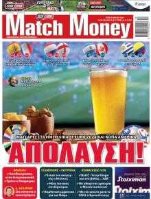 Matchmoney