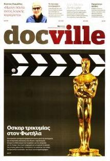 DOCUMENTO - DOCVILLE
