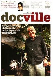 DOCUMENTO - DOCVILLE
