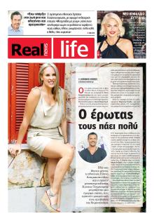 REAL NEWS - LIFE
