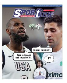Sportime