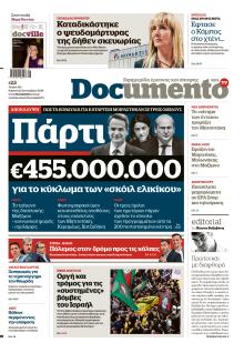 Documento