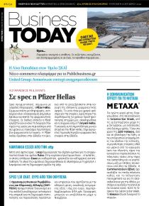 Business Today