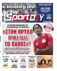 Sportday