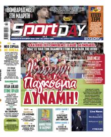 Sportday