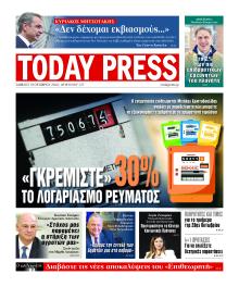 Today Free Press