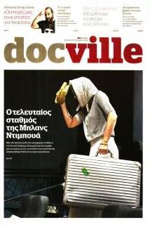 DOCUMENTO - DOCVILLE