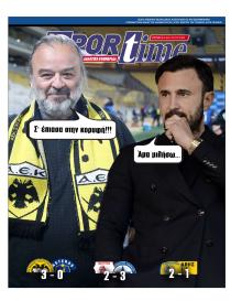 Sportime