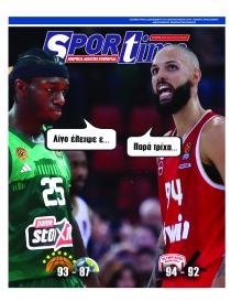 Sportime