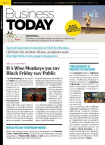 Business Today