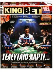 Kingbet
