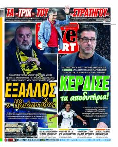 Livesport
