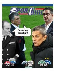 Sportime