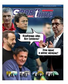 Sportime