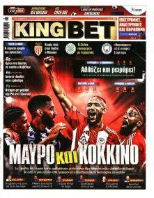 Kingbet