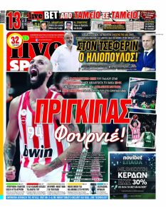 Livesport